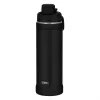 THERMOS ULTRALIGHT Botella isotérmica de vacío de acero inoxidable, 1,0 L, Moon Rock mate 4135214100