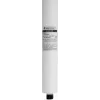 OMNITRONIC barra distanciadora para altavoces caja de graves/top blanco (60004556)
