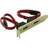 Delock Chapa de ranura interna 2x SATA a 2x eSATA externo (65116)