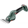 Metabo SGS 18 LTX Q Tijeras inalámbricas para hierba y arbustos (Bare Tool) en metaBOX 145 601609840