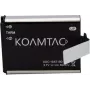 KOAMTAC batería de repuesto para KDC180, 1010 mAh Li-Ion (699830)