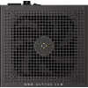 OCYPUS Iota P750 750W 80 PLUS Gold Fuente de alimentación totalmente modular ATX 3.0 - Negro