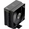 Ocypus Iota A40 ventilador de caja PWM negro de 120 mm