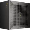 OCYPUS Iota P850 Negro 850W 80 PLUS Gold Fuente de alimentación totalmente modular ATX 3.0 PCIe 5.0