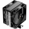 Ocypus Delta A40 Elite Doble ventilador Negro Disipador de CPU por aire 120 mm