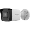 Hikvision Ultra Series DS-2CD3041G2E-I(2.8mm) Cámara de vigilancia IP tipo bala 4 MP