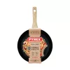 PYREX sartén Panna Cook&Care Ø28 cm, aluminio, Titanium 2X antiadherente, Thermo-Signal, inducción, negro