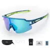 ROCKBROS gafas de ciclismo polarizadas con protección UV y soporte para graduación, lentes azules