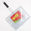 ASI COLLECTION Rejilla de parrilla 40x30cm acero cromado