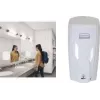 Dispensador de jabón automático con sensor Rubbermaid AutoFoam, blanco, 1100 ml, plástico, automático, 1 ud. (1851397)
