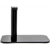 Star Micronics mUnite EZPOS soporte para tablet para mENCLOSURE, negro 37954720