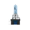 Bombilla OSRAM H15 12V 55/15W PGJ23T-1 Cool Blue Intense NextGen (1 ud.)