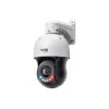 TP-LINK VIGI InSight PTZ5425 V1.6 - cámara de red PTZ exterior 4MP con zoom óptico 25x, IP66/IK10, PoE