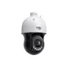 TP-LINK VIGI InSight PTZ5425 V1.6 - cámara de red PTZ exterior 4MP con zoom óptico 25x, IP66/IK10, PoE