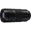 Objetivo Panasonic Lumix S 100-500mm f/5.0-7.1 O.I.S., negro (S-R100500E)
