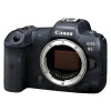 Canon EOS R5 Cuerpo - cámara digital sin espejo - 45 MPix