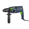 Martillo perforador Wuber W28920, 4 J, 2500 W