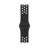 Apple Watch Correa Nike Sport 45mm – Antracita/negro