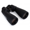 Celestron SkyMaster Pro ED 15x70mm prismáticos Porro BaK-4 negros