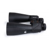 Celestron SkyMaster Pro ED 15x70mm prismáticos Porro BaK-4 negros