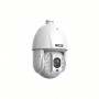 BCS cámara IP PTZ, 4 MP, BCS-L-SIP5445CR25L10-Ai2