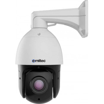 Ernitec Jupiter Pro Cámara de vigilancia PTZ 5MP en red