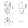 Hikvision DS-2SE4C225MWG-E/26(F0) Cámara de vigilancia IP