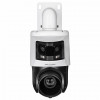 Hikvision DS-2SE4C225MWG-E/26(F0) Cámara de vigilancia IP