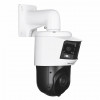 Hikvision DS-2SE4C225MWG-E/26(F0) Cámara de vigilancia IP
