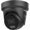 HIKVISION DS-2CD23126G3-IS2UY/SL(2.8mm)(eF) Negro Turret 12MP EasyIP 4.0 Plus (DS-2CD23126G3-IS2UY/SL(2.8)(eF)BLACK) Cámara de vigilancia
