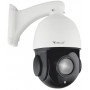 Cámara IP Orllo R2 PRO+ Cámara exterior giratoria POE Zoom x 22