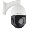 Cámara IP Orllo R2 PRO+ Cámara exterior giratoria POE Zoom x 22