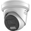 Cámara IP Hikvision DS-2CD2387G2H-LISU/SL(4mm)(eF)