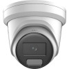 Cámara IP Hikvision DS-2CD2387G2H-LISU/SL(4mm)(eF)