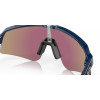 Oakley Sutro Lite Sweep gafas de sol para ciclismo, negro mate / Prizm zafiro