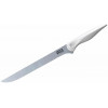 Samura MOJO 6 Set de cuchillos con bloque, mangos blancos (SMJ-06W)