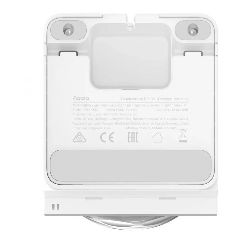 Aqara interruptor de luz inteligente V1 (WS-K11D)