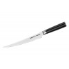 Cuchillo de carnicero Samura, 220 mm, hoja AUS-8, mango G-10 (SM-0047)