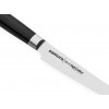 Cuchillo de carnicero Samura, 220 mm, hoja AUS-8, mango G-10 (SM-0047)