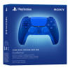 Mando inalámbrico Sony DualSense - Icon Blue Special Edition (azul)