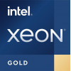 Intel Xeon Gold 6534 procesador - 8 núcleos, 16 hilos, 3,9 GHz, 22,5 MB caché, LGA 4677, OEM