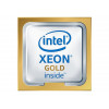 Intel Xeon Gold 6342 procesador - 24 núcleos, 48 hilos, 2,8 GHz (3,5 GHz Turbo), LGA 4189, 230 W, Tray