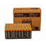 Kodak XTRALIFE pilas alcalinas AAA LR3, pack de 60