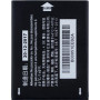 Alcatel batería 1300mAh Li-Ion ONETOUCH 4033D (a granel)