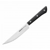 Cuchillo de carne SAMURA Harakiri, 125 mm