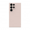 iLike Samsung Galaxy S23 Ultra funda de silicona Nano beige