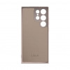 iLike Samsung Galaxy S23 Ultra funda de silicona Nano beige