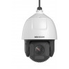 Hikvision DS-2DF7C445IXR-AEL(T5) cámara IP PTZ 4MP