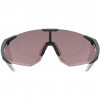 Gafas deportivas UVEX Pace Perform S CV, sin montura inferior, blanco