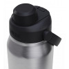 Botella térmica isotérmica CamelBak Thrive Chug SST, 950 ml (C2930/102001)